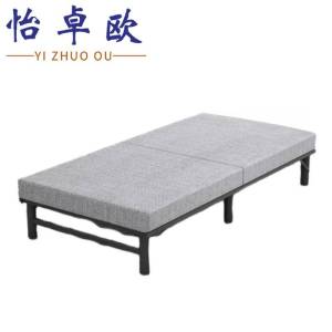 怡卓欧