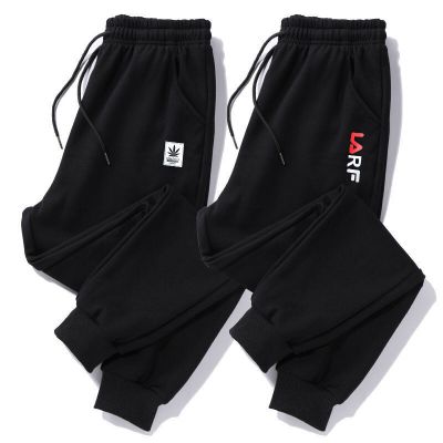 珂卡慕(KEKAMU)春男士加肥加大码运动裤子男弹力收口卫裤胖子宽松休闲裤2件装枫叶款+红字母-春秋薄款L105-120斤-