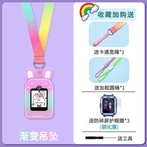 适用华为儿童电话手表表带5xpro/5pro猫咪相机3/4pro卡通3139a