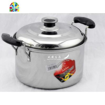 不锈钢美式高锅汤锅电磁炉锅 煲汤锅炖锅大容量汤锅18-28cm FENGHOU 详情里面的尺寸表均为人工测量