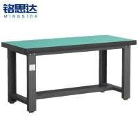 铭思达钳工操作台1.5米张