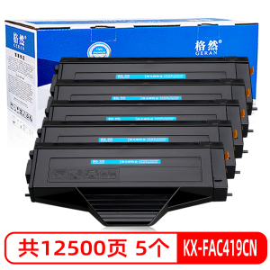 格然 松下KX-FAD419CN硒鼓适用松下KX-MB1663CN KX-MB1665CN打印机墨粉盒/墨盒