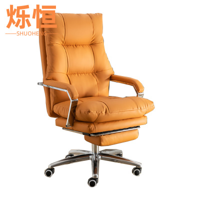 烁恒 大班椅 牛皮+搁脚 把