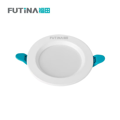 福田 LED筒灯 吊顶孔灯嵌入式洞灯过道走廊灯 单位:个