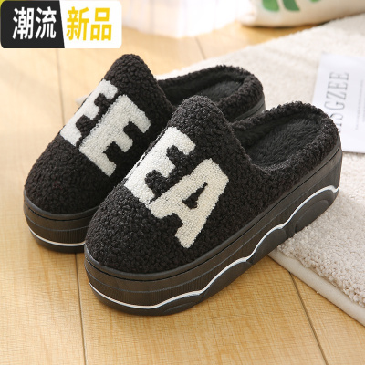 新款拖鞋女厚底冬季室内家居可爱韩版字母棉拖鞋高跟时尚外穿防滑广赫