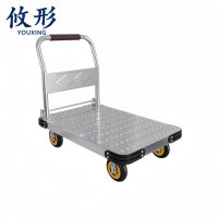 攸形平板车90*60*80cm个