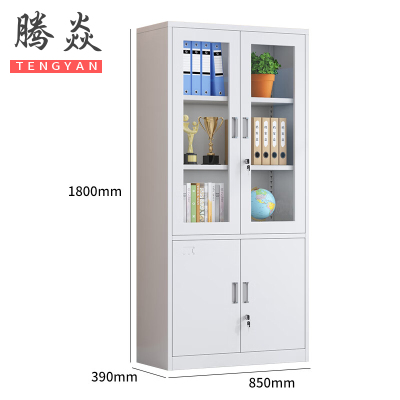 腾焱文件柜大器台