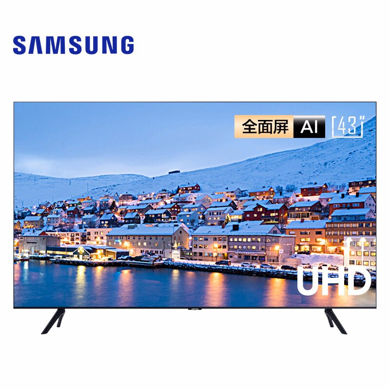三星电视(samsung) ua43tu8000jxxz 43英寸4k超高清hdr智能语音网络