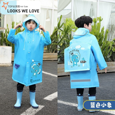 七色王国儿童雨衣男带书包位女童小学生雨披防护宝宝幼儿园小孩子儿童雨衣