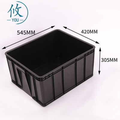 攸塑料箱545*420*305mm个