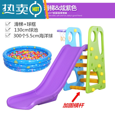 儿童室内滑梯宝宝家用滑滑梯幼儿园大型加长滑梯秋千组合加厚玩具真智力蓝绿加长二合一套餐