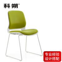 科朔 办公椅休闲椅培训椅业务洽谈椅会客椅电脑椅 双软包 KS-D1926(1)