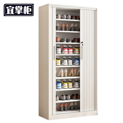 宜掌柜 收纳鞋柜 105cm9层 个