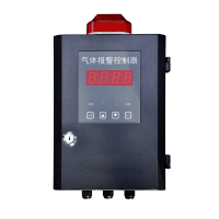 爱克 固定式气体探测器 EM-50/EX 套(一拖二)