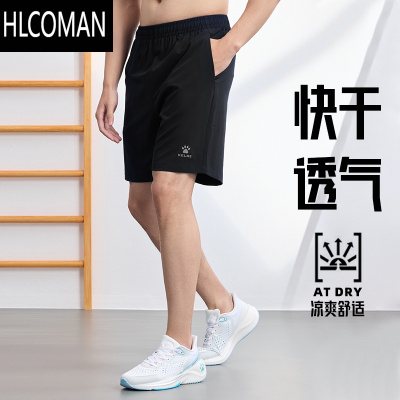 HLCOMANKEL梭织运动短裤速干2025夏透气轻薄健身训练跑步五分裤