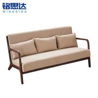 铭思达沙发布艺三人位个