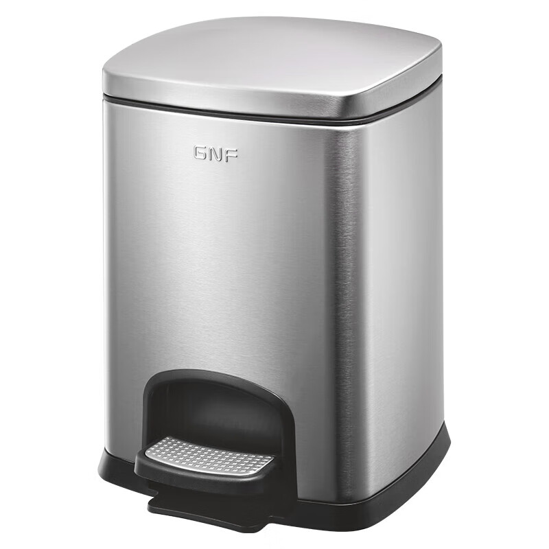GNF垃圾桶5L不锈钢脚踏垃圾桶办公室商用卫生间厕所直投方形 SJ5-F01方形桶