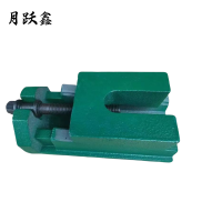 月跃鑫 垫铁 调整垫铁 200*100*60 个