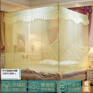 家柏饰(CORATED)新款拉链蚊帐子1.8m床支架家用蒙古包三开1.5米加厚加密防摔1.2