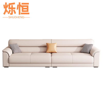 烁恒沙发1.8m张