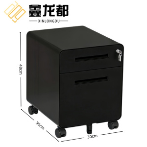 鑫龙都