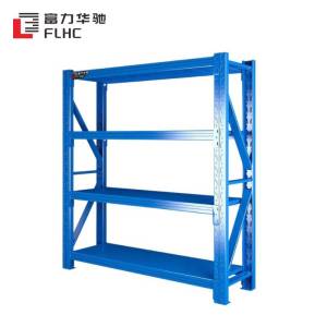 富力华驰 货架 2*0.6*2m 承重500KG/层 组