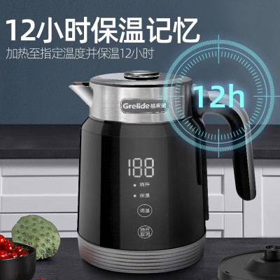 格来德 D3018E电热水壶 1.7L大容量调温保温恒温烧水壶LED大屏实时显温电水壶家用 黑色