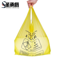 圣承启医疗废物垃圾袋80*90cm 包