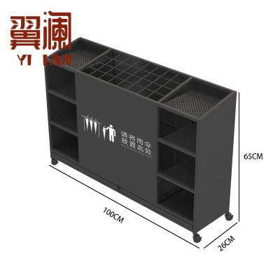 翼澜 雨伞架 大号 个