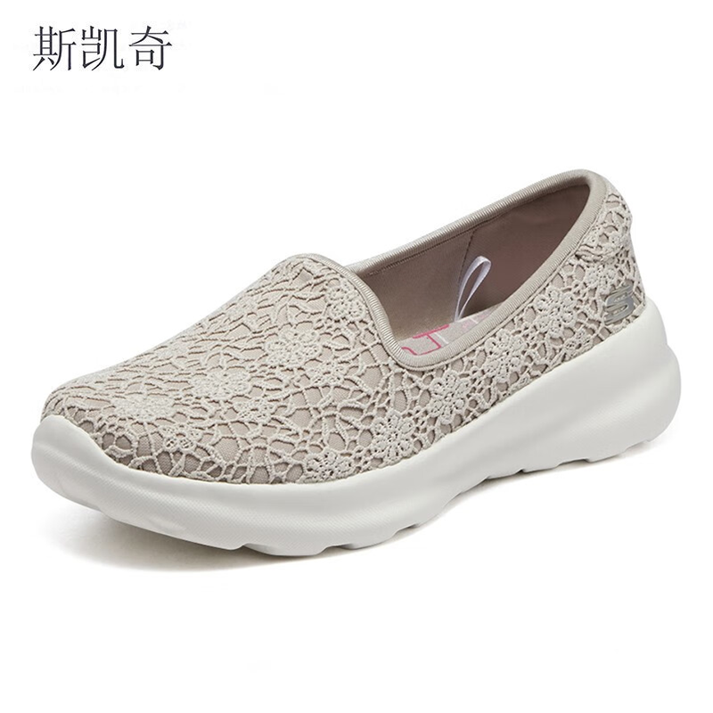 斯凯奇 女士休闲鞋 8730068/TPE6.5 双