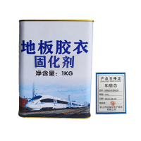 和居态 地板胶衣固化剂 1KG 桶