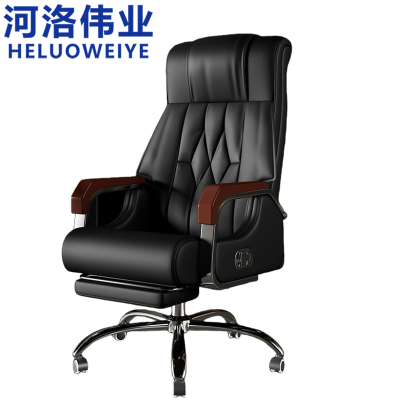 河洛伟业 办公椅老板椅 把