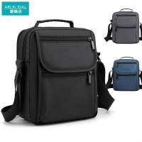 爱路达 商务斜挎包 防水牛津布单肩包 通勤包 K3/个
