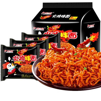 派力特火鸡拌面118g*10包超辣鸡肉味火鸡面速食方便面干拌泡面