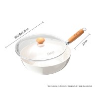 EKCO新雅白陶轻量小锅24CM/2L EK-XYBT24ZX/KZ