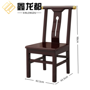 鑫龙都