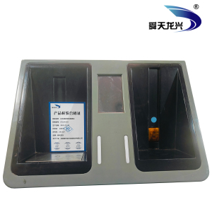 舜天龙兴 台式液体安全检测仪STLX1010/台