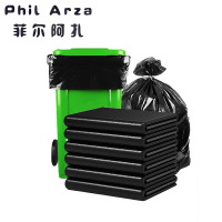 菲尔阿扎 PHIL ARZA 平口垃圾袋 90*100cm 50个/件