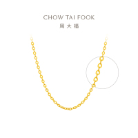 周大福中版爆闪O字链足金黄金项链素链锁骨链计价(工费:220元)EOF149七夕礼物