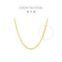 周大福中版爆闪O字链足金黄金项链素链锁骨链计价(工费:220元)EOF149七夕礼物