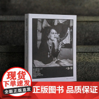 嘉柏丽尔 · 香奈儿:时尚宣言 上海人民美术出版社