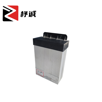 杼诚控制器180W <30m/套