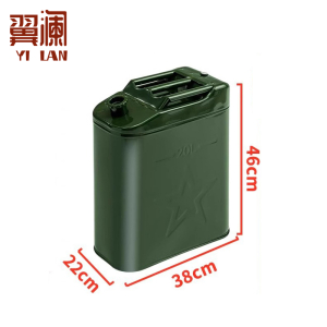 翼澜 油桶油壶20升个