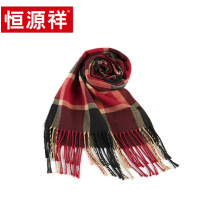 恒源祥礼业HYX1004红黑小格子围巾 红色 30*170cm