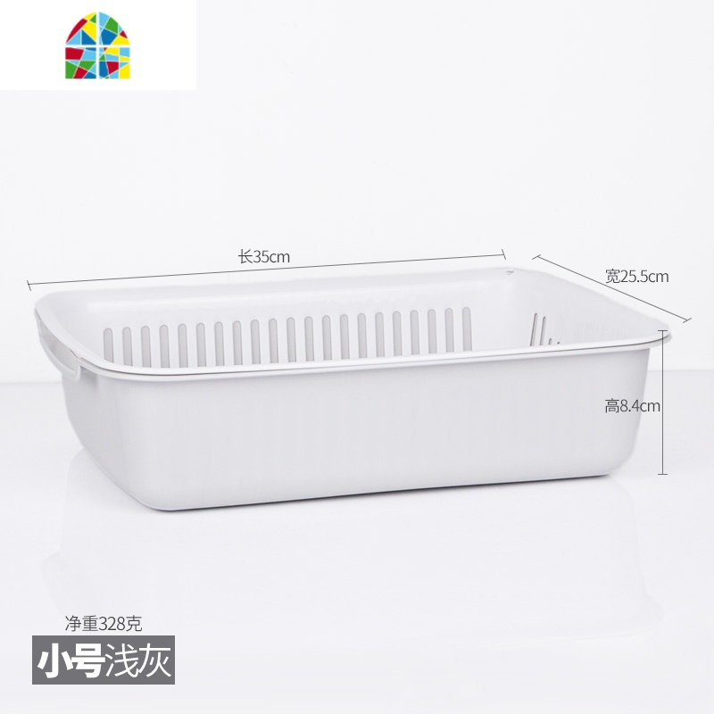 双层沥水盆塑料碗筷滤水篮子漏盆水果蔬菜筛筐大号长方形家用创意 FENGHOU 双层方形大号浅咖色洗菜篮洗菜篮