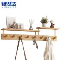 铭思达挂钩置物架八钩个