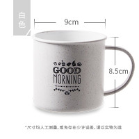 漱口杯简约牙缸杯子可爱家用创意牙刷杯套装情侣一对洗漱杯带手柄 三维工匠 韩式漱口杯白色1个装