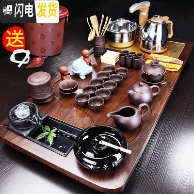 三维工匠茶具套装功夫茶具家用简约办公室会客客厅全自动一体流水茶盘茶台 曲流茶盘+黄博紫砂A配件--558 27件