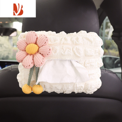 三维工匠车载纸巾盒可爱简约挂式汽车抽纸盒高级感收纳扶手车内装饰用品 粉色小花泡芙纸巾盒