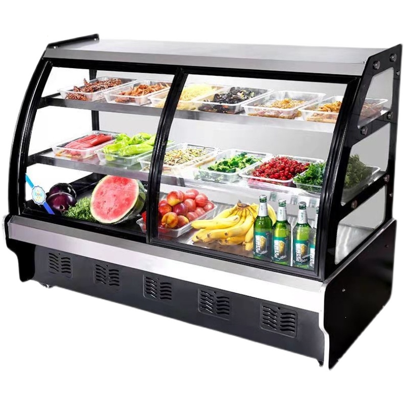 荣事达(royalstar)凉菜卧式展示柜卤菜熟食柜商用鸭脖冷藏保鲜柜点菜
